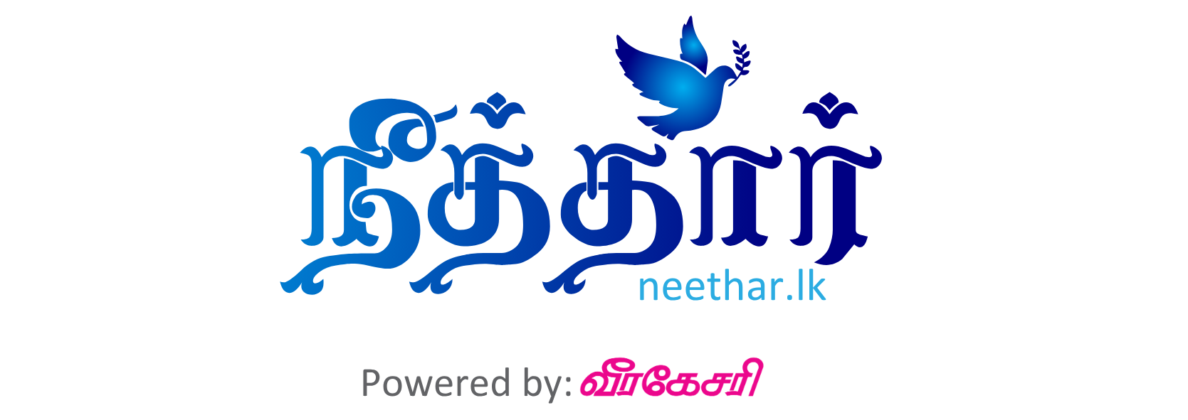 நீத்தார்.lk — Obituaries & Memorial Tributes