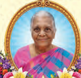 திருமதி இரத்திணமணி அம்மாள் செல்வதுரை